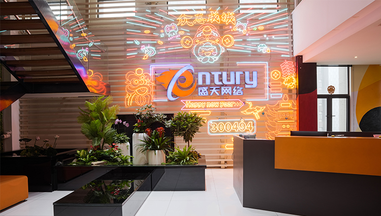 关于权门国际官网布景图